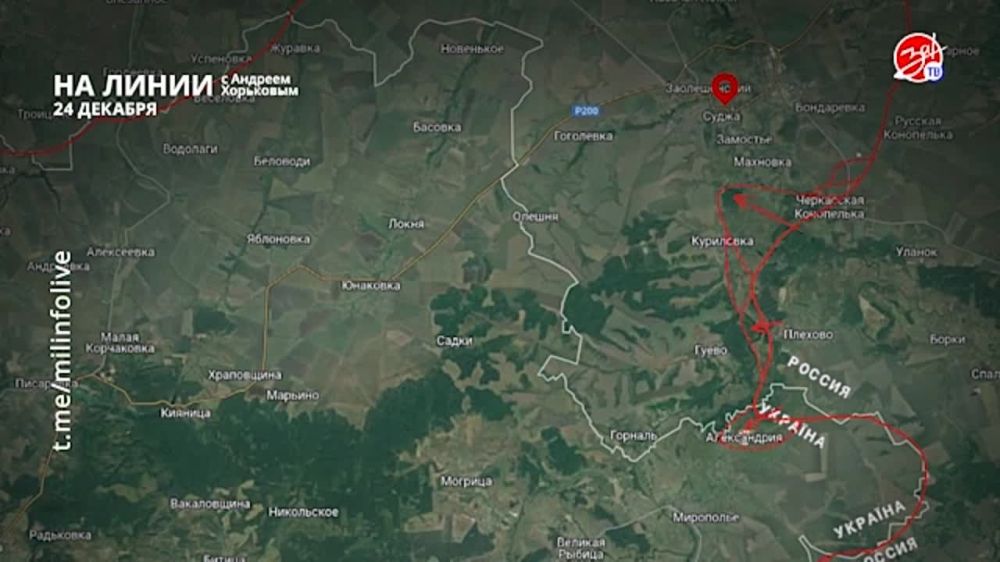 ��������� ���������� �� ������ ������ � ������� ��������� � ��������� ��� ����� | 24 �������