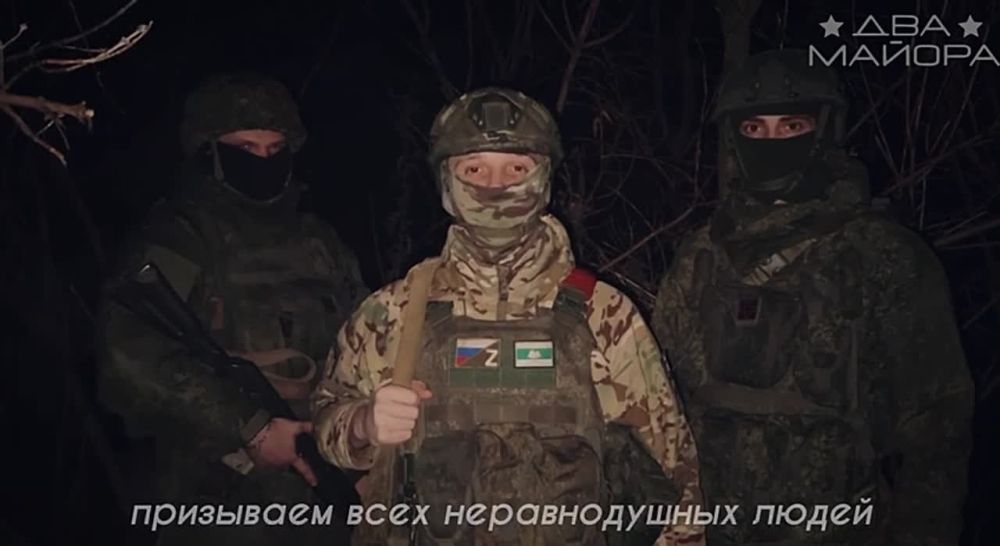 ��� ������: ����������� �����. ����