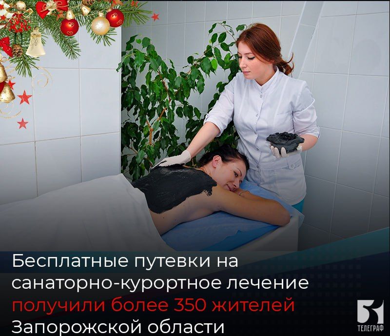 ���������� ������� �� ���������-��������� ������� �������� ����� 350 ������� ����������� �������