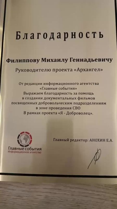 �������������� ������� � ����� � ���������� �������� ������� ����� ���������������� ������� "��������" ������� ���������