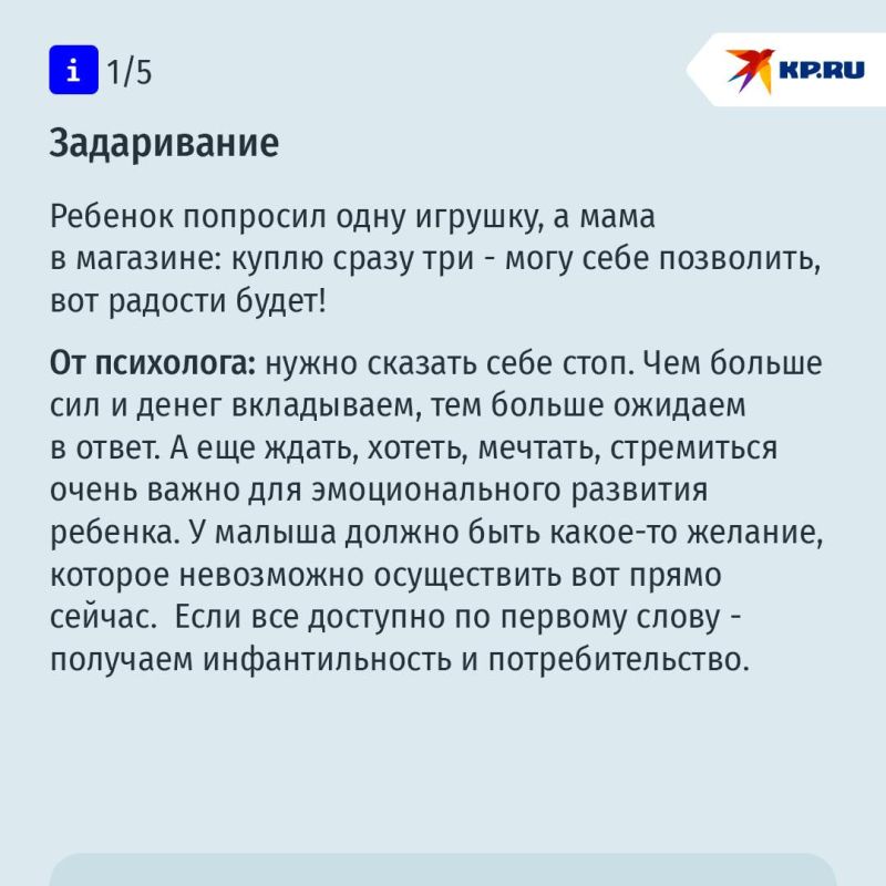 ��� ������, ���� ������� ������ � ���� ������ ������� ������� ��� �������������� �������: ������ ���������