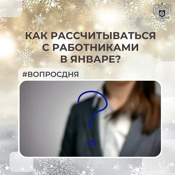 ������� ���������, ��� �������������� � ����������� � ������