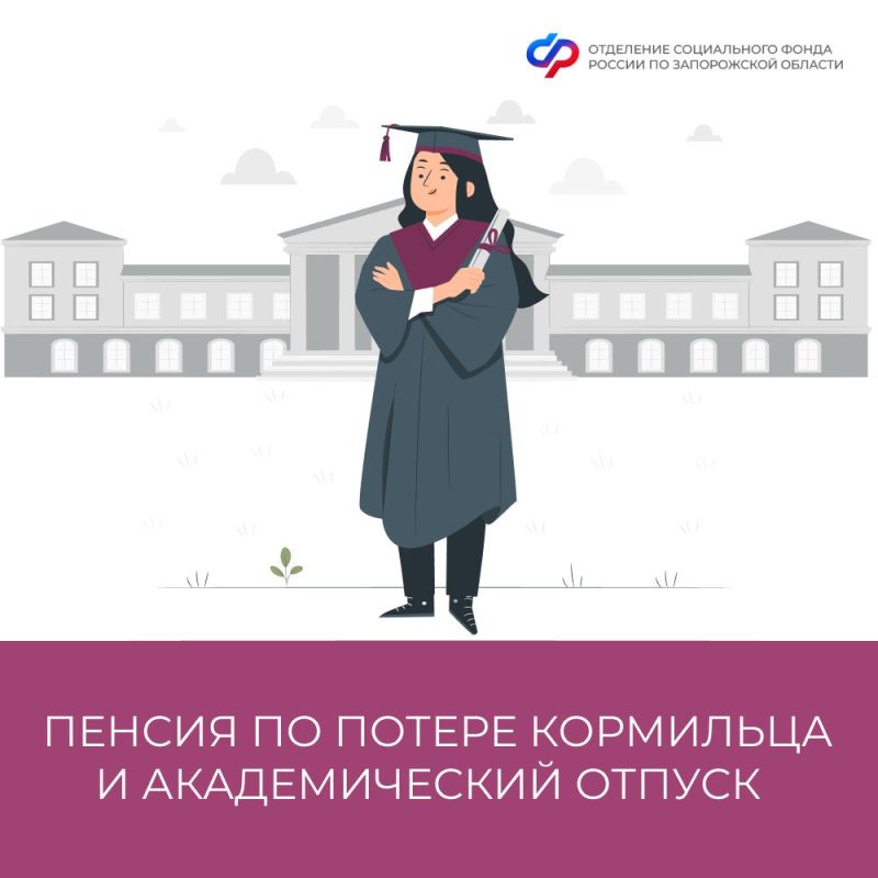 �������� �� �������� ������ �� ������ ��������� � ������ �������������� �������