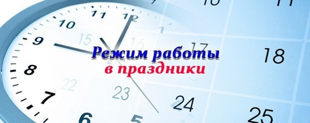 ����� ������ ���� ������������� ����������� �������� ��������� ����������� ���������� ���