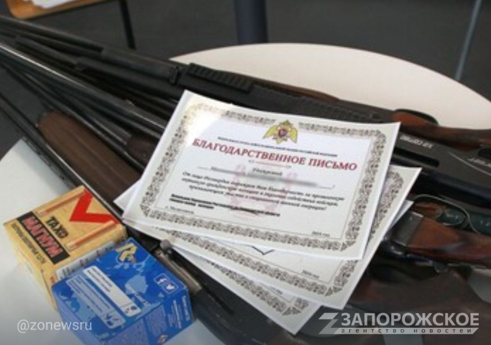 ���������� ������� ���������������� ������ ������� ����������� ������� �� ������ �������