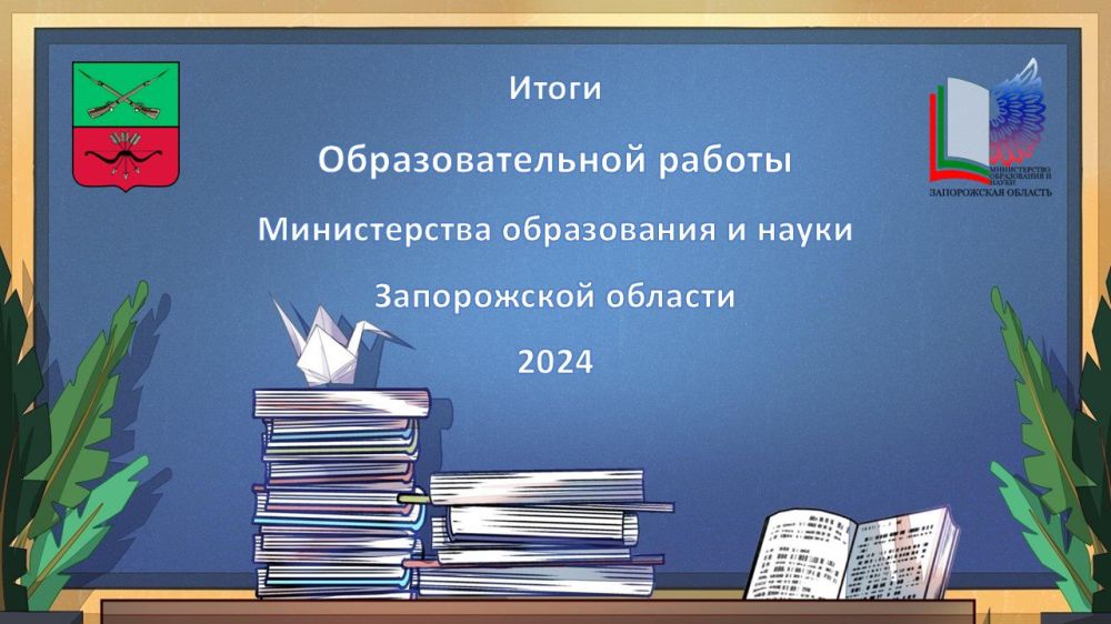 �� ����� �� �������� ���������� � ����� ����������� � ����������� �������