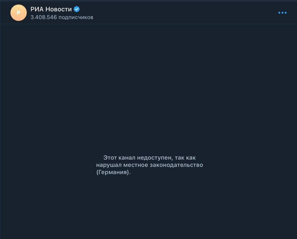 Telegram ����� ����������� � ������ ���������� ��������� ���������-������