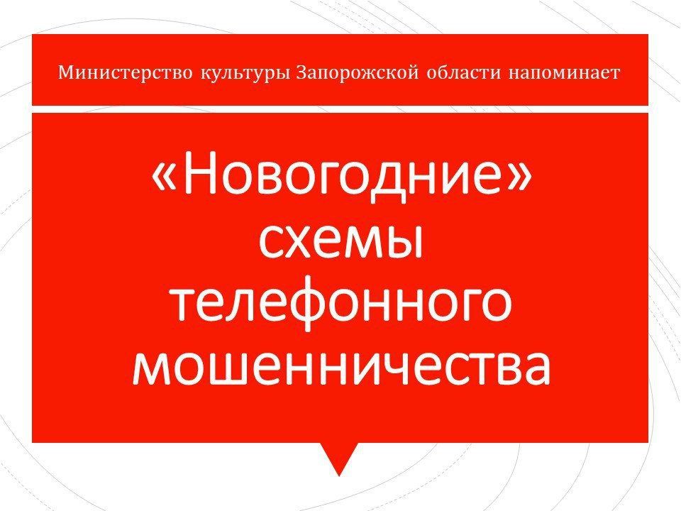 ��������� ����� ��������� ����� ����� � ���������� ����������