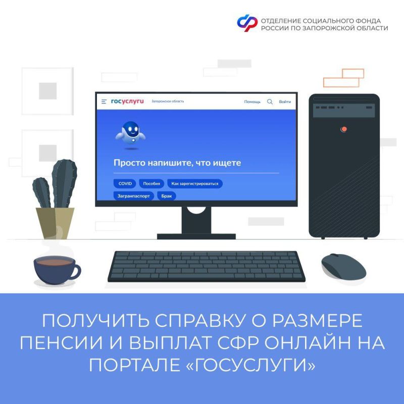 ��� ������� ����������� ������� ������ ������ ����� ������ � ������ �� ��������