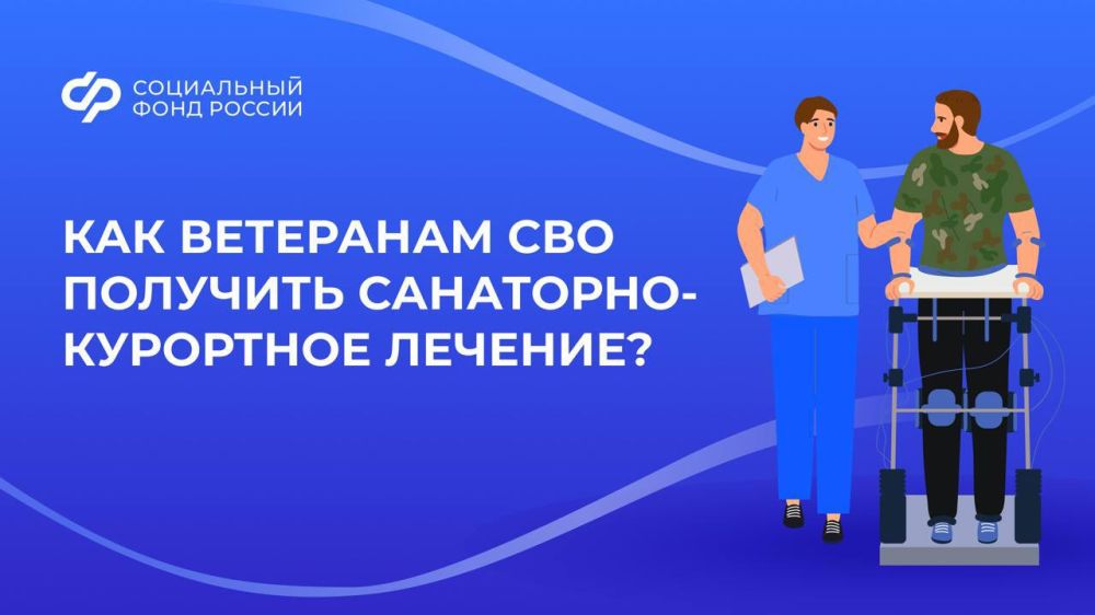 � 2025 ���� �������� ����������� ������� �������� ������ ��������� �������� ���������-��������� ������� � ����������� ������������