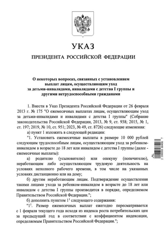 ������ ��������: ��������� �������� ����� �������� ���� � �������� ����������� ������ ��������� � �������� �����-���������