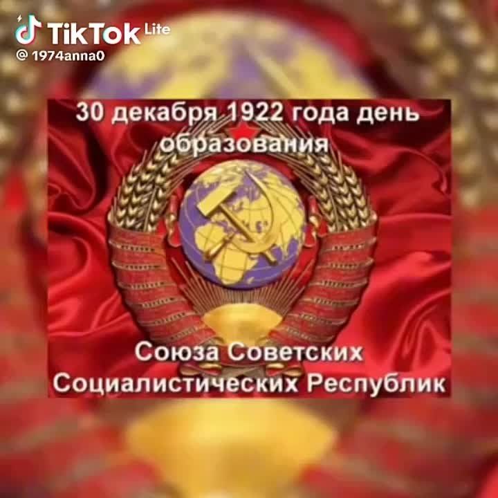 30 ������� � ���� �������� ����