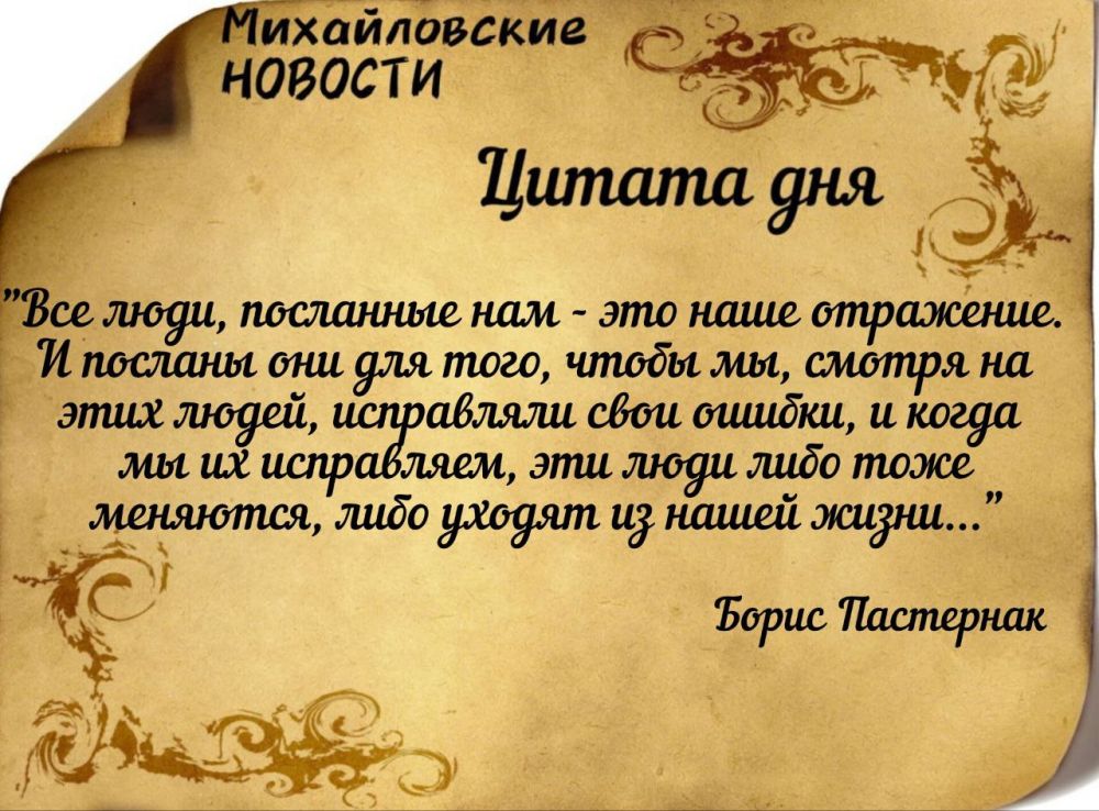 ������ ����. ������ � ���������� ����������� ������� �� ������ � 30 ������� �� 5 ������ 2025 ����