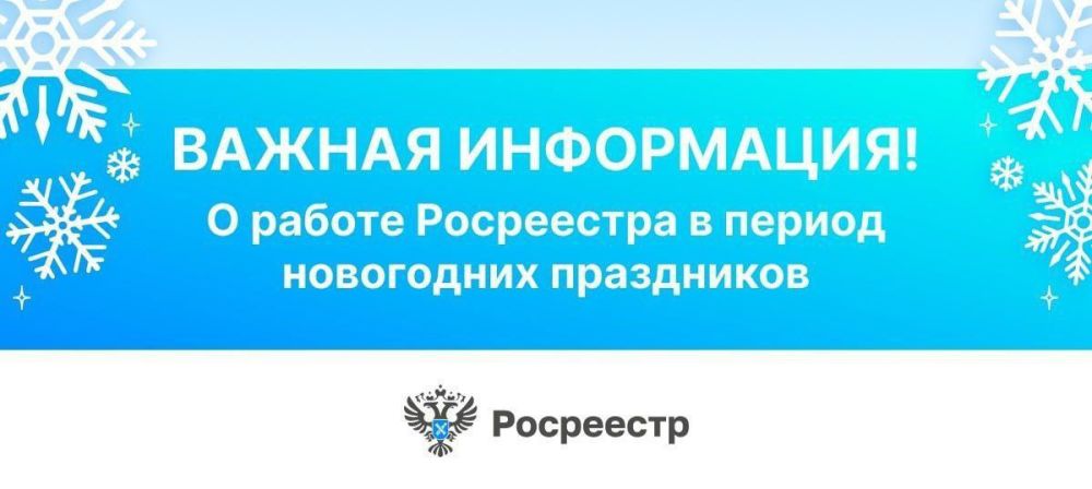 ������ ���������� � ������ ���������� ����������