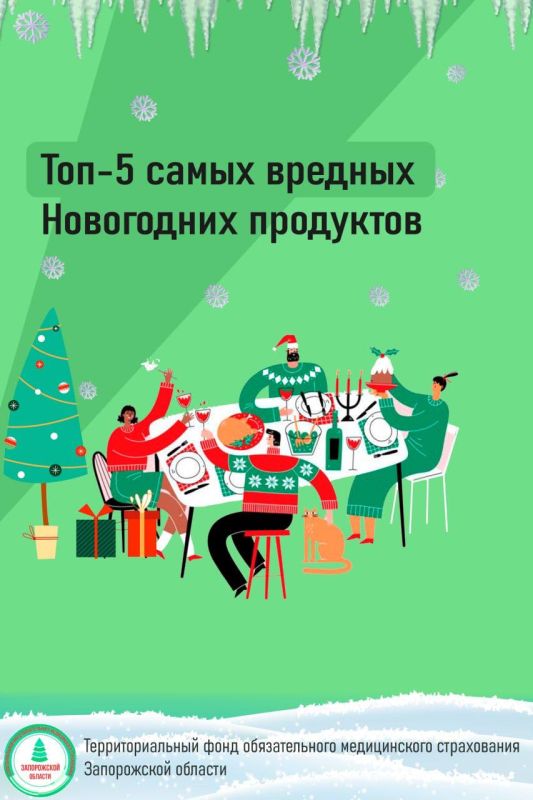 ��������, ��������� ������� � ���������� ��������� ��� ����� �������� ������������ � �������