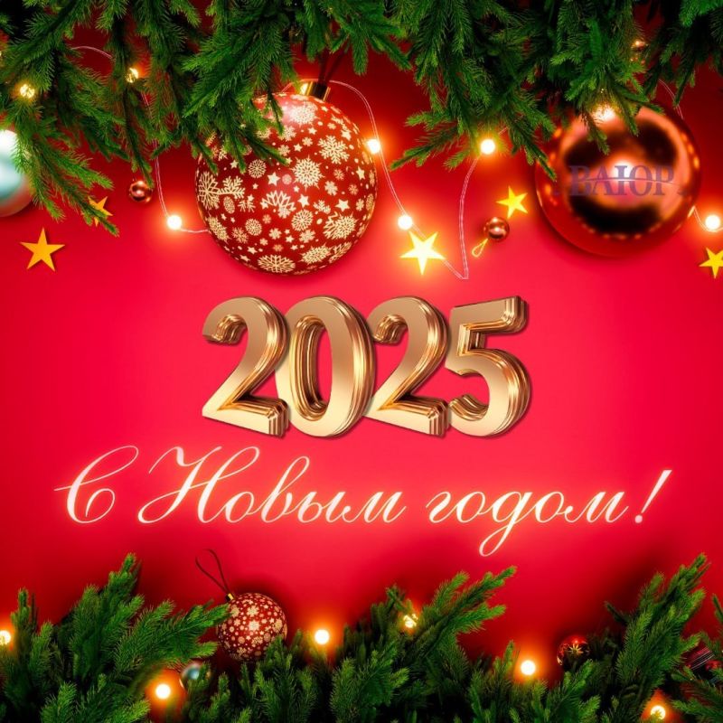 ��������� ���������!. ��������� ����� 2025 ���! �������� ��� ��� ��� ��� ���������, �������� �������� ����������� ������� ��� ������ ��� � �������
