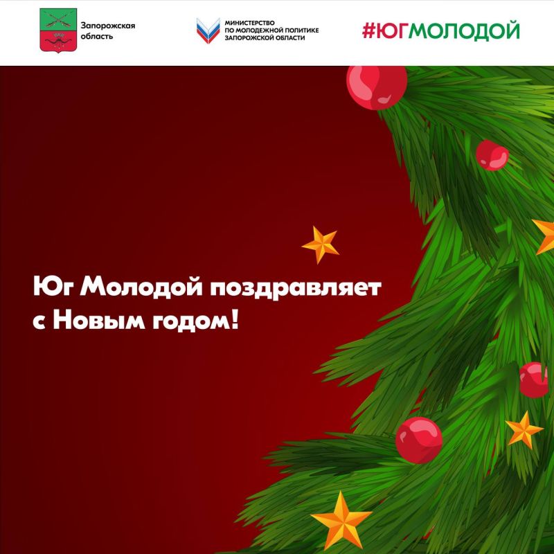 ��� ������� ����������� ���� ������� ����������� ������� � ����������� ����� 2025 �����!