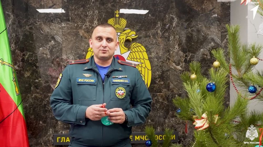 Сотрудники МЧС России по Запорожской области исполнят мечты ребят из прифронтовых районов