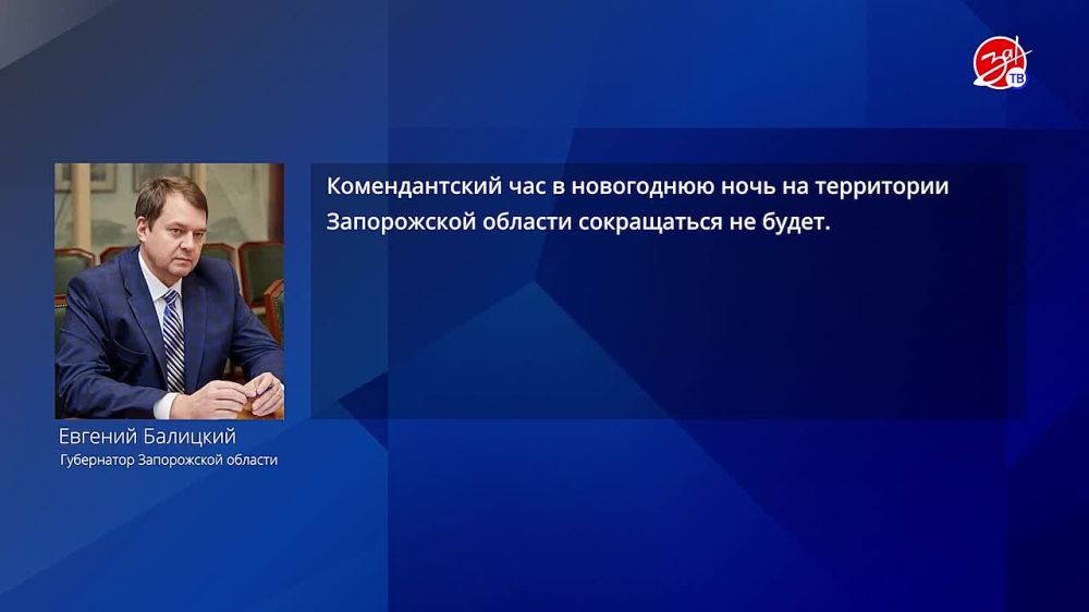 ������������� ��� � ���������� ���� �� ���������� ����������� ������� ����������� �� �����