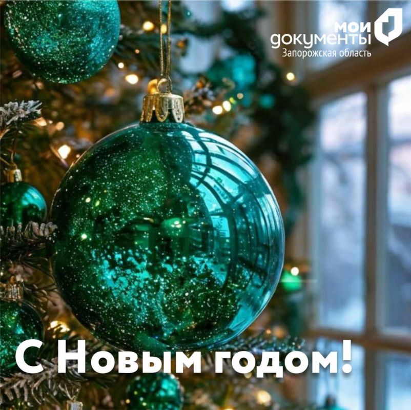� ����� �����!. ��������� ��� �� "���" �������� ����������� ���� � ����������� ����� �����! ���� ��� ��� ������� ���������, ������� ����� ������������, ��� ����� ����. ��� ��� �� "���" ��� ��� ����� �������� � ������������...