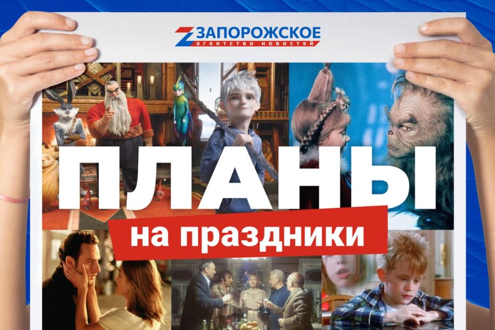 �������� � ����� ��� ��������� ����