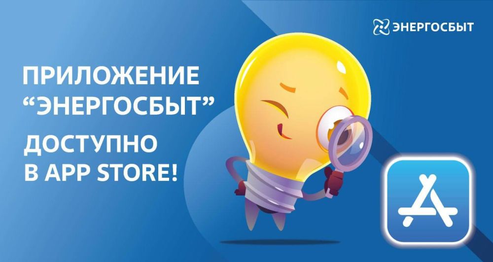 ���������� iPhone, ���� ���� ��� ���