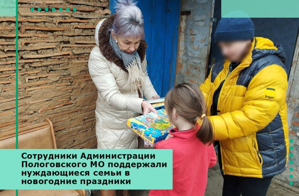 ���������� ������������� ������������ �� ���������� ����������� ����� � ���������� ���������