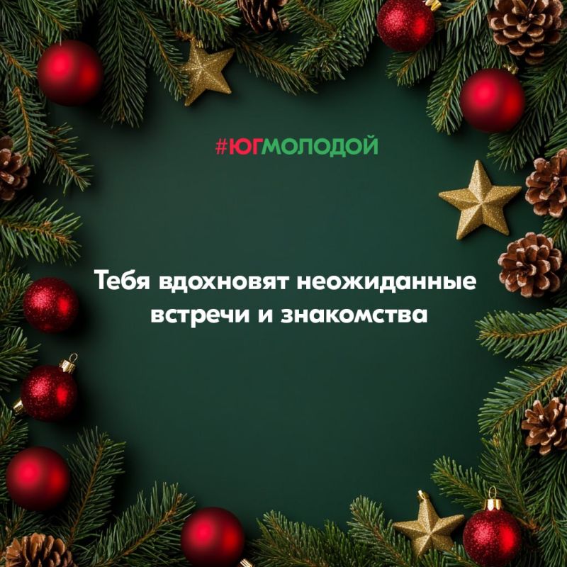 ���� ������������!. ������ �������� � �����, ��� �� ��� ���� � ����� ����!