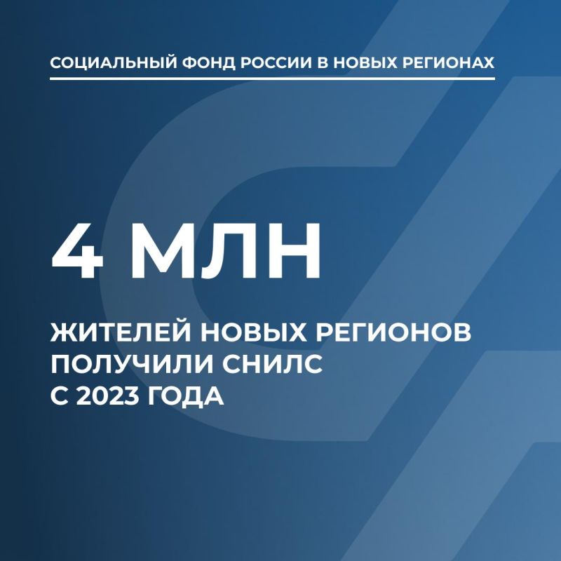 ����� 4 ��� ������� ����� �������� �������� �����
