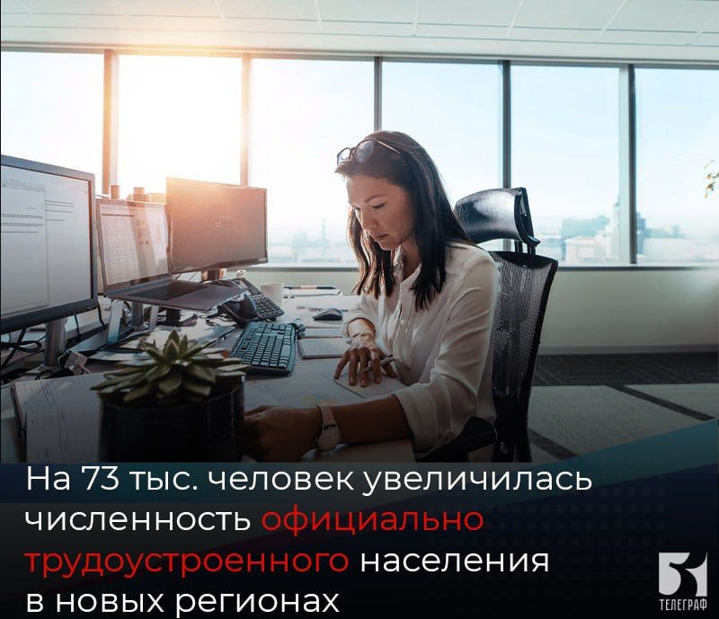 �� 73 ���. ������� ����������� ����������� ���������� ���������������� ��������� � ����� ��������