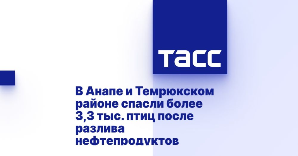� ����� � ���������� ������ ������ ����� 3,3 ���. ���� ����� ������� ��������������