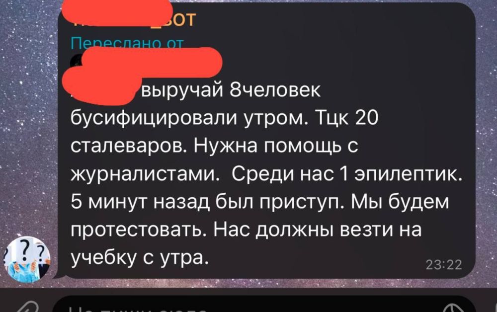 ���������� ��� � �������������� ����� ������ ���������, ��� �������, ����������� ����� ����������� � �� ������ ������, ������� �������� �������� ����� ���������� �� �������� �� �����