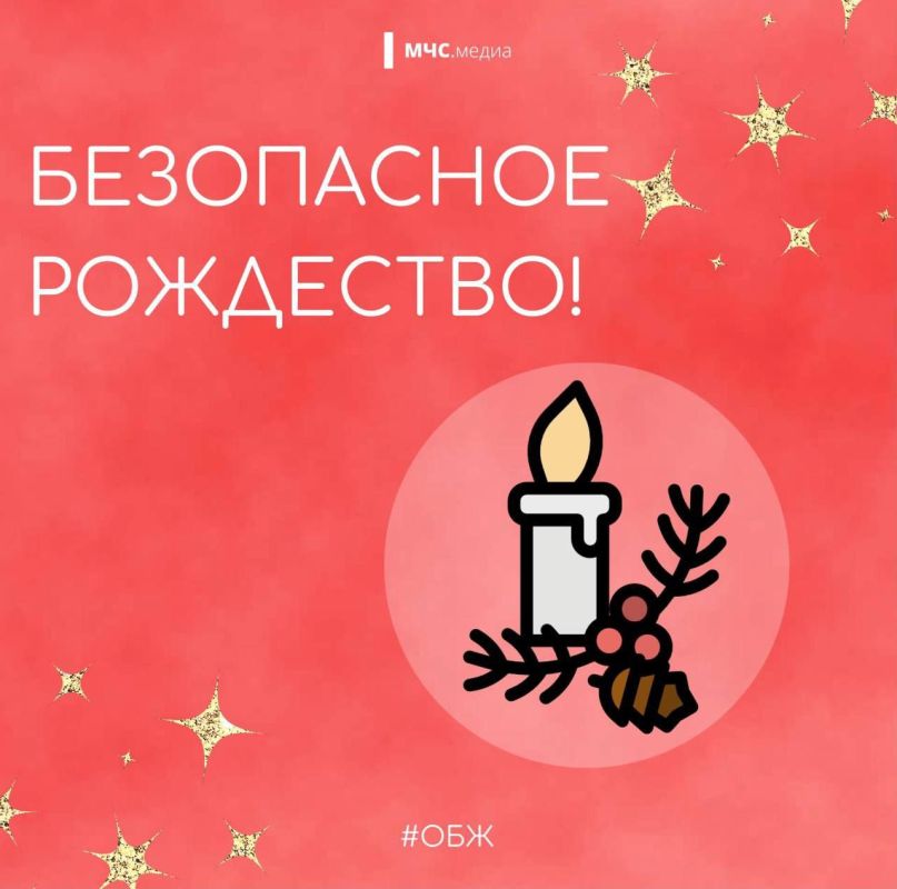 � ���� � 6 �� 7 ������ ���������� ���� �� ������� ������������ ���������� - ��������� ��������!