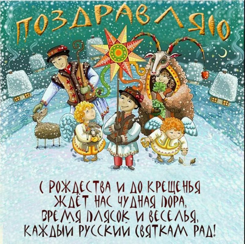 � ���� � 6 �� 7 ������ � ������ ���������� ������ � ����� �����, ������, ���������� � �������