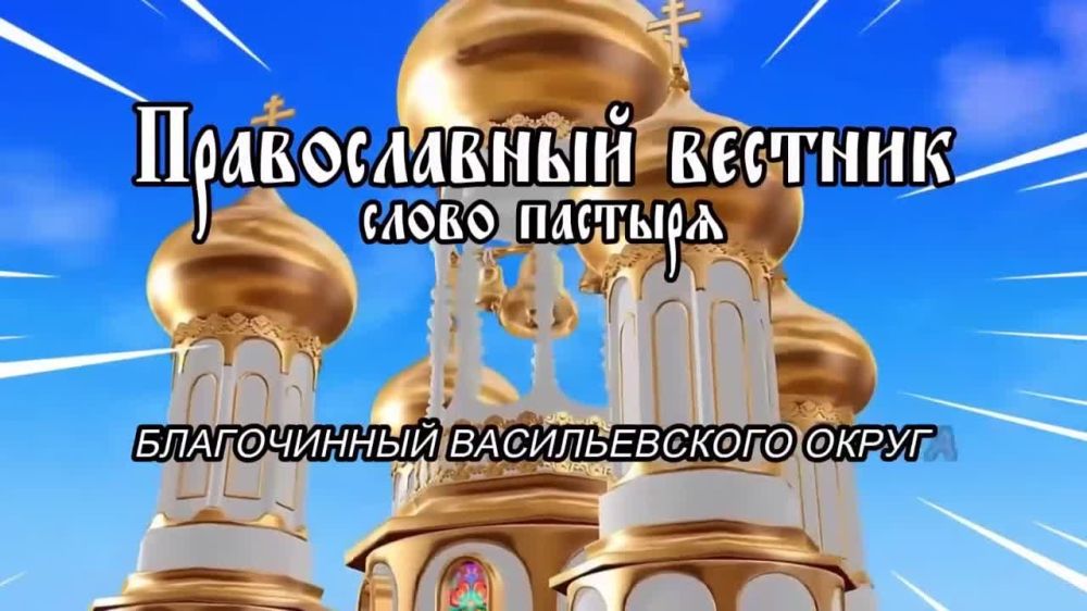 ������������ �������: ����� �������