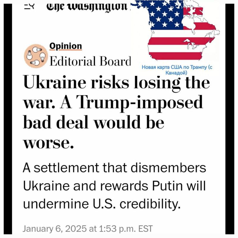  :  #( 12 )    : &quot;          &quot; (The Washington Post, 6.01.25)