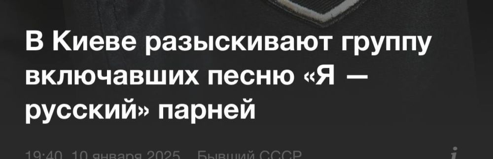 ������! ����. ����������. 10.01
