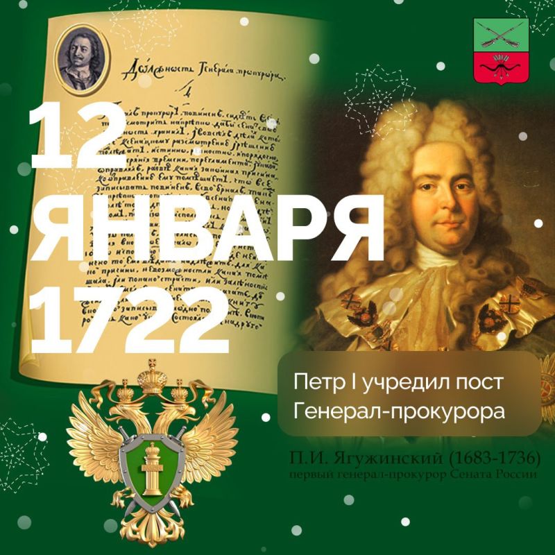 �������� 12 ������ � ������ ���������� ���� ��������� ����������� ���������� ���������