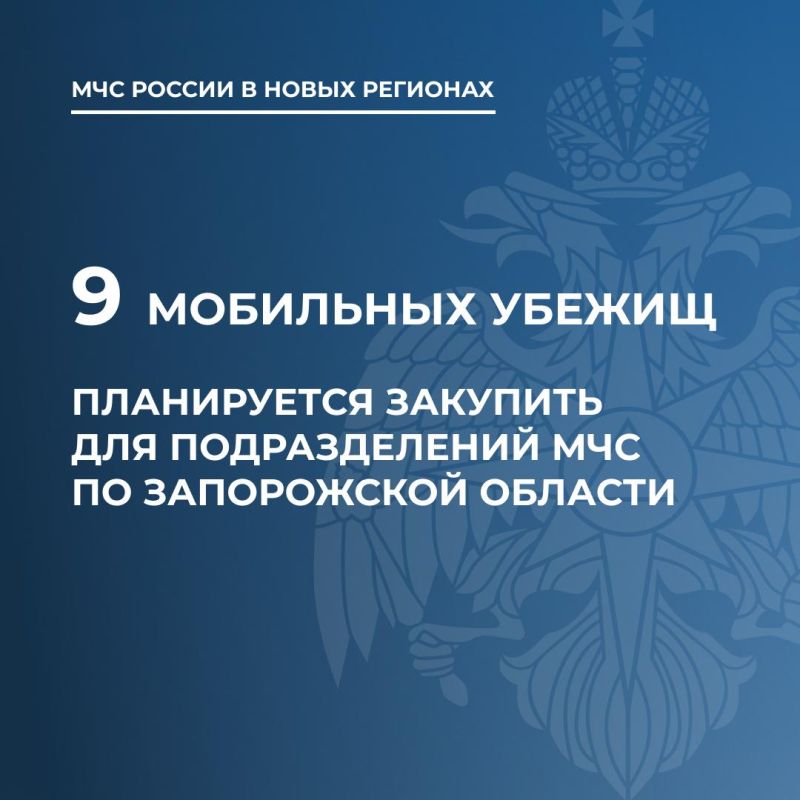 ��� ����������� �������-������������ ������ ������� ��������� �������