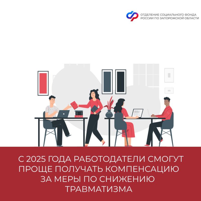 � 2025 ���� ��������� ����� ������� ����������� �������� �� ������ �����