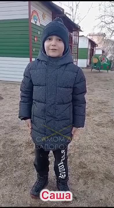 ������� ���� �����! �� ������ ����� �����!
