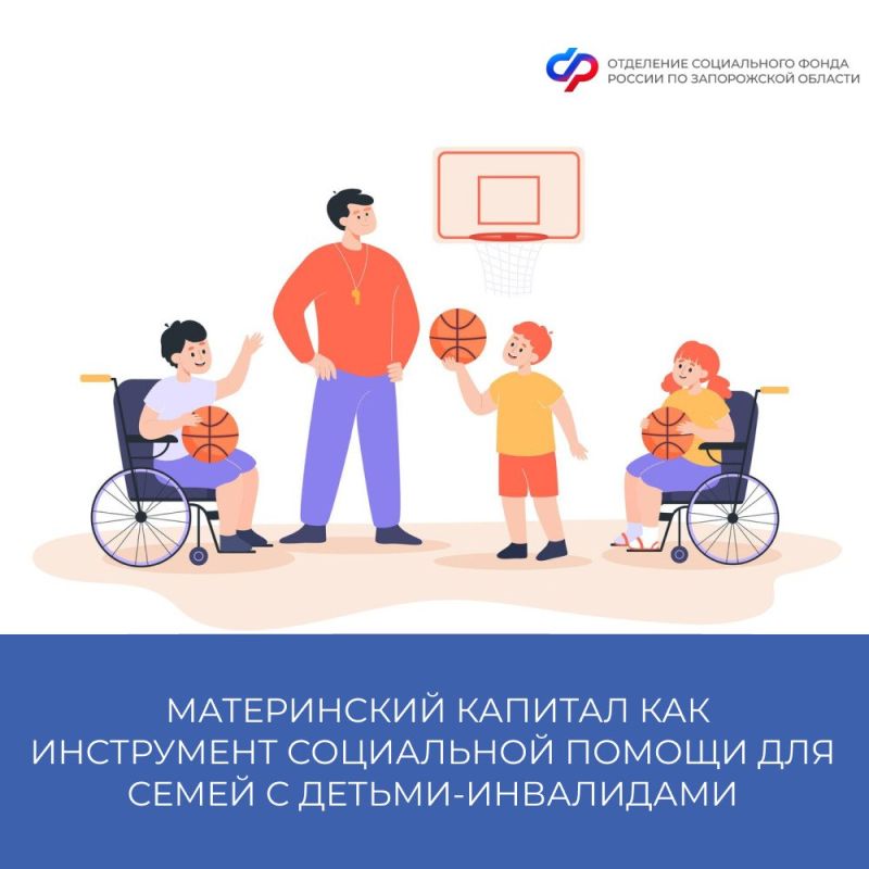 ��� ������������ ����������� ������� �� ���������� ��������� ����� � �������������