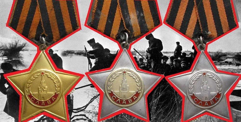 14 ������. 1945 �������� �����