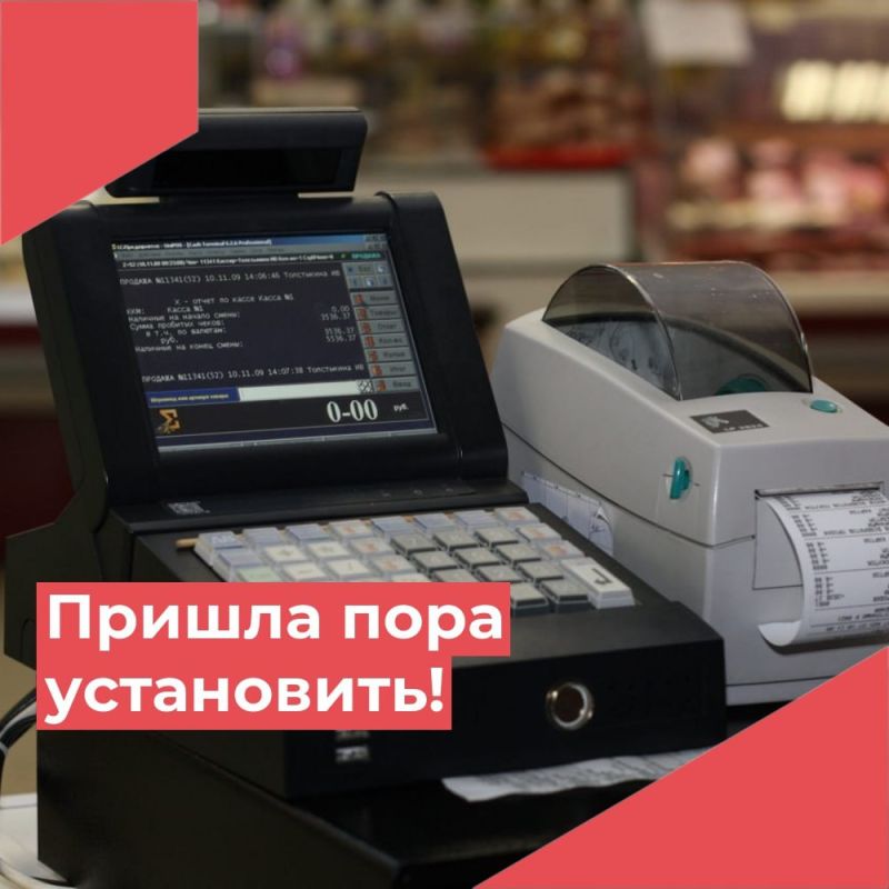 � ��� ������ ���������� � ���������� ������ �������� �� ���������� ����������-�������� ������� � ����� ��������