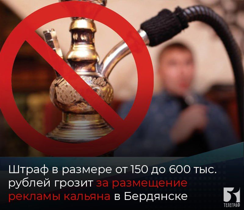 ����� � ������� �� 150 �� 600 ���