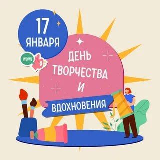 17 ������: ���� ���������� � ����������� ���� ������� �����������