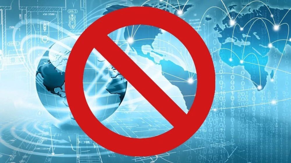 ���� ������� �������� � ������������� DDoS �����: