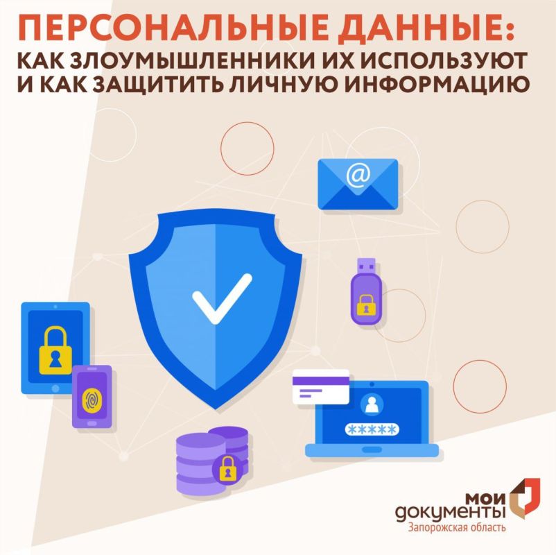 ������������ ������: ��� �������������� �� ���������� � ��� �������� ������ ����������