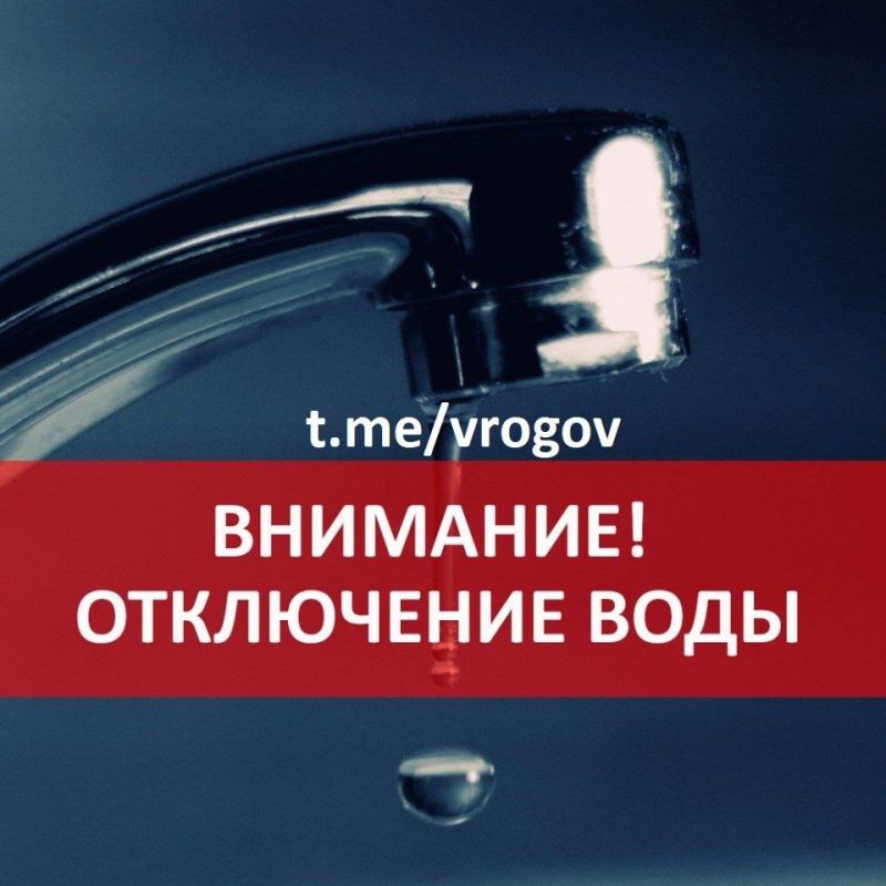 �������� �����: �������� - ���������� �������������!