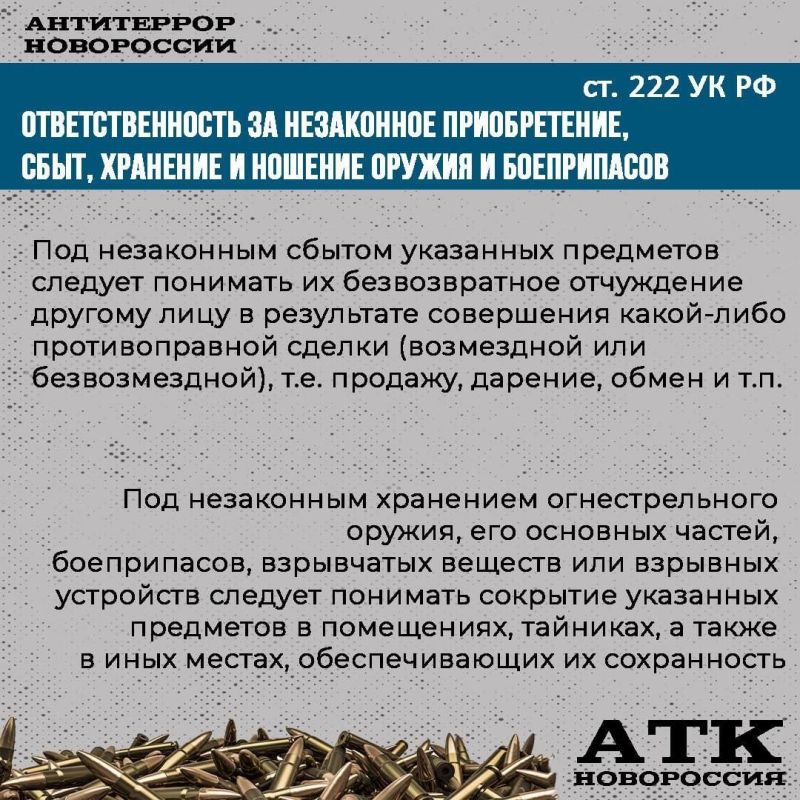 ��� ���������� ������������� �� ��������� ��������������� �� ���������� ������������, ����, �������� � ������� ������ � �����������